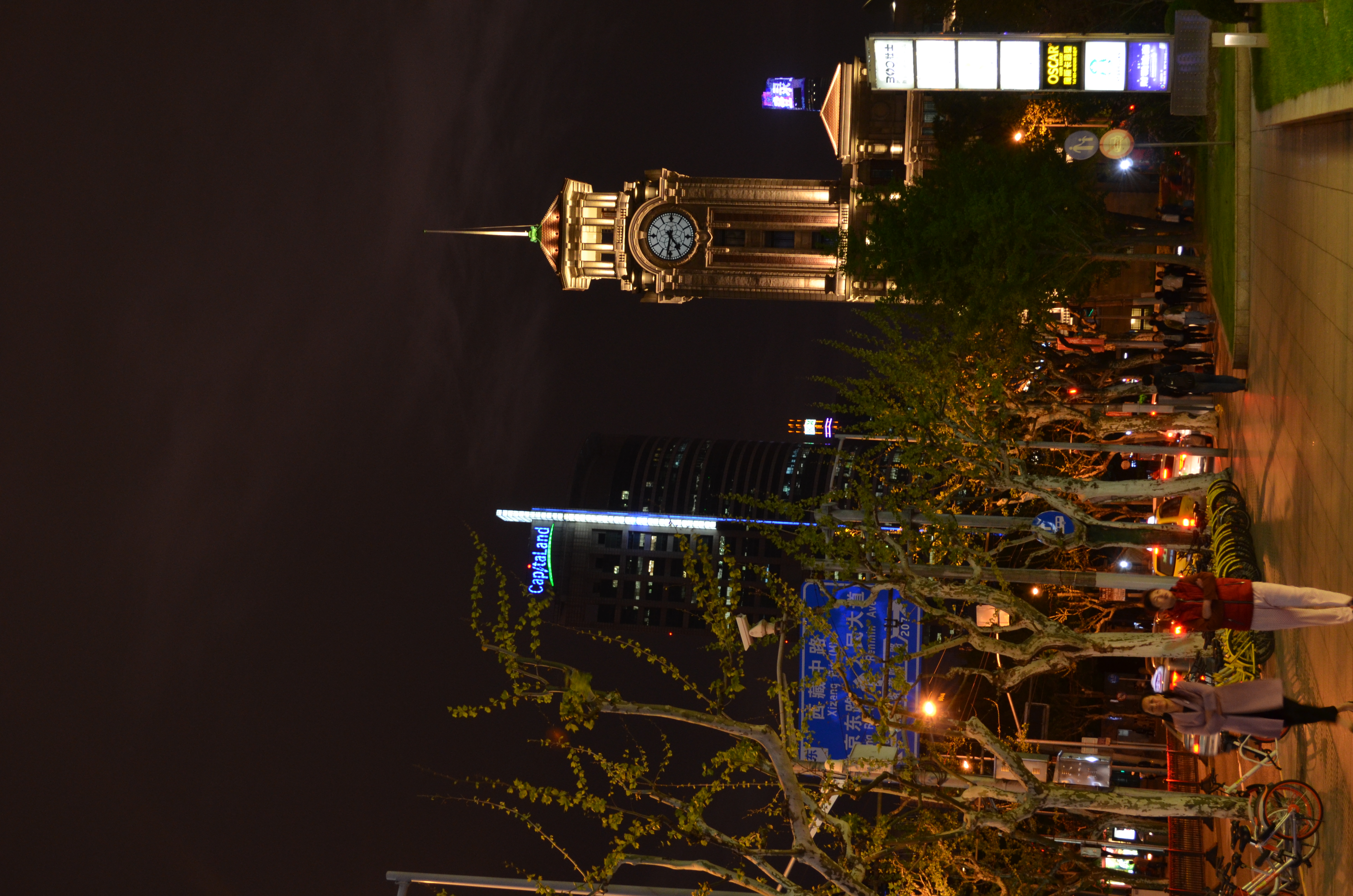 ./2018/03 - Viking China/22 - Shanghai Day 1/DSC_0494.JPG